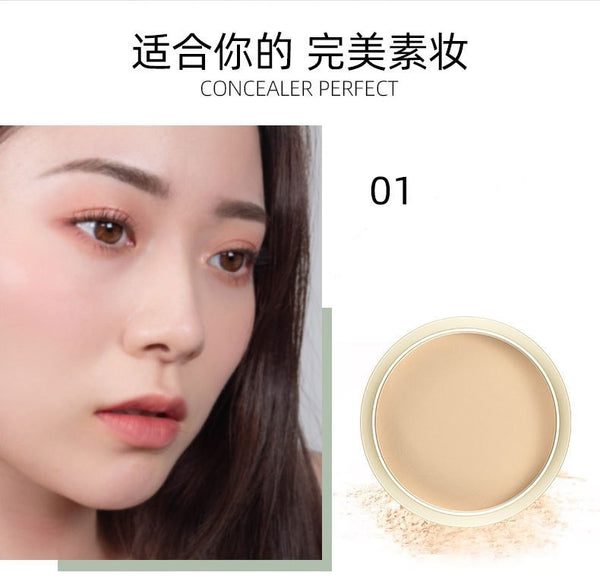 TikTok Soybean milk powder, concealer, repair and fix makeup, foundation make-up, moisturizing, oil control, long-lasting waterproof, Japanese cross-border makeup