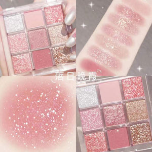 Nine-color eye shadow palette Tiktok